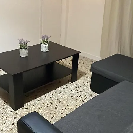 Kristina House * Néoi Epivátai